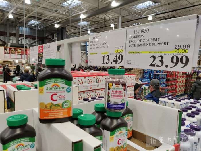 独家！【加东版】Costco店内实拍，有效期至1月18日！阿迪毛夹克.99、Bench马甲.99、红鲑鱼减、老豆腐.99、照烧鸡饭.99、巧克力奶.99、益生菌软糖.99、卫生巾.49！
