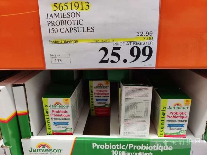 独家！【加东版】Costco店内实拍，有效期至1月18日！阿迪毛夹克.99、Bench马甲.99、红鲑鱼减、老豆腐.99、照烧鸡饭.99、巧克力奶.99、益生菌软糖.99、卫生巾.49！