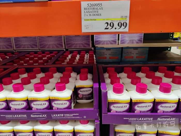 独家！【加东版】Costco店内实拍，有效期至1月18日！阿迪毛夹克.99、Bench马甲.99、红鲑鱼减、老豆腐.99、照烧鸡饭.99、巧克力奶.99、益生菌软糖.99、卫生巾.49！