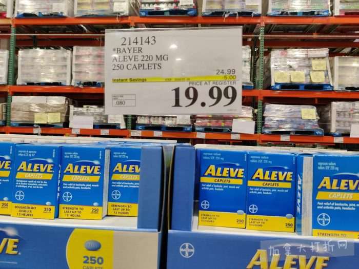 独家！【加东版】Costco店内实拍，有效期至1月18日！阿迪毛夹克.99、Bench马甲.99、红鲑鱼减、老豆腐.99、照烧鸡饭.99、巧克力奶.99、益生菌软糖.99、卫生巾.49！