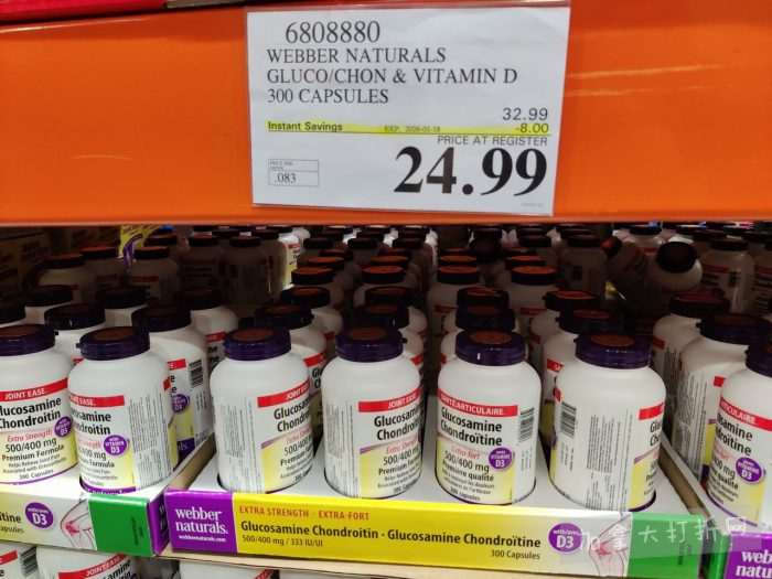 独家！【加东版】Costco店内实拍，有效期至1月18日！阿迪毛夹克.99、Bench马甲.99、红鲑鱼减、老豆腐.99、照烧鸡饭.99、巧克力奶.99、益生菌软糖.99、卫生巾.49！