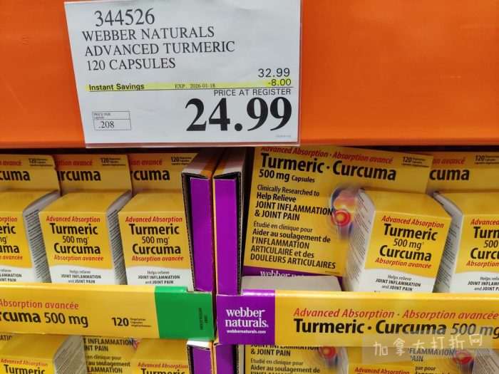 独家！【加东版】Costco店内实拍，有效期至1月18日！阿迪毛夹克.99、Bench马甲.99、红鲑鱼减、老豆腐.99、照烧鸡饭.99、巧克力奶.99、益生菌软糖.99、卫生巾.49！