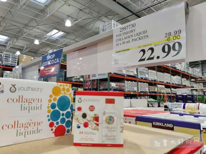 独家！【加东版】Costco店内实拍，有效期至1月18日！阿迪毛夹克.99、Bench马甲.99、红鲑鱼减、老豆腐.99、照烧鸡饭.99、巧克力奶.99、益生菌软糖.99、卫生巾.49！