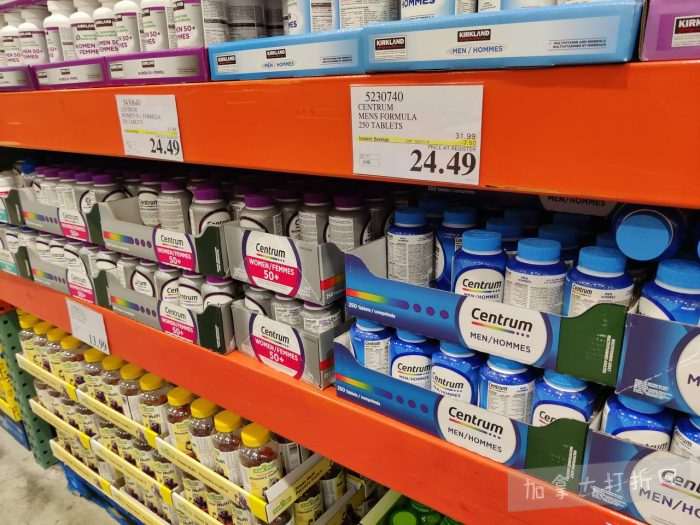 独家！【加东版】Costco店内实拍，有效期至1月18日！阿迪毛夹克.99、Bench马甲.99、红鲑鱼减、老豆腐.99、照烧鸡饭.99、巧克力奶.99、益生菌软糖.99、卫生巾.49！