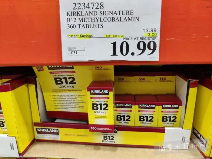 独家！【加东版】Costco店内实拍，有效期至1月18日！阿迪毛夹克.99、Bench马甲.99、红鲑鱼减、老豆腐.99、照烧鸡饭.99、巧克力奶.99、益生菌软糖.99、卫生巾.49！