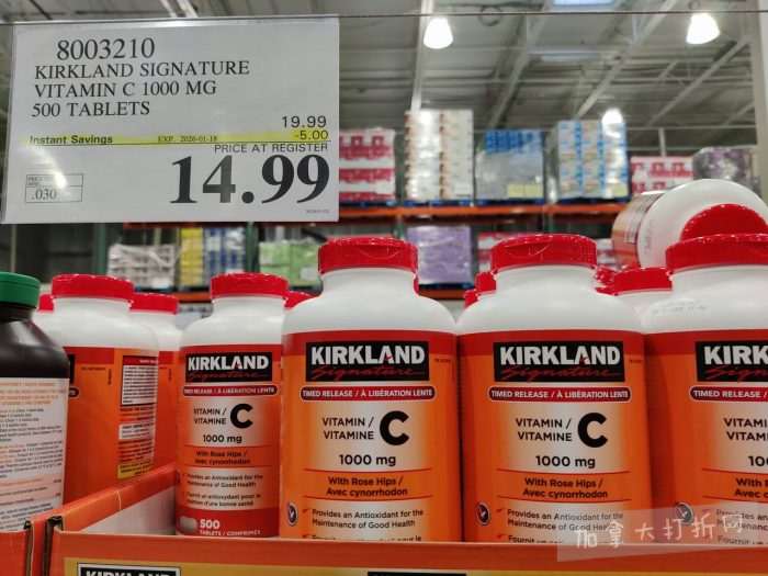 独家！【加东版】Costco店内实拍，有效期至1月18日！阿迪毛夹克.99、Bench马甲.99、红鲑鱼减、老豆腐.99、照烧鸡饭.99、巧克力奶.99、益生菌软糖.99、卫生巾.49！