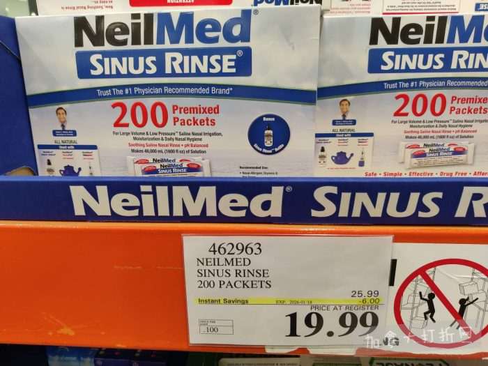 独家！【加东版】Costco店内实拍，有效期至1月18日！阿迪毛夹克.99、Bench马甲.99、红鲑鱼减、老豆腐.99、照烧鸡饭.99、巧克力奶.99、益生菌软糖.99、卫生巾.49！