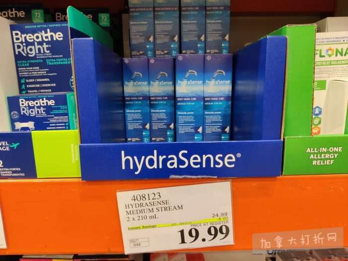 独家！【加东版】Costco店内实拍，有效期至1月18日！阿迪毛夹克.99、Bench马甲.99、红鲑鱼减、老豆腐.99、照烧鸡饭.99、巧克力奶.99、益生菌软糖.99、卫生巾.49！