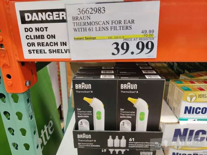 独家！【加东版】Costco店内实拍，有效期至1月18日！阿迪毛夹克.99、Bench马甲.99、红鲑鱼减、老豆腐.99、照烧鸡饭.99、巧克力奶.99、益生菌软糖.99、卫生巾.49！