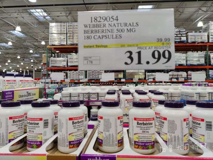 独家！【加东版】Costco店内实拍，有效期至1月18日！阿迪毛夹克.99、Bench马甲.99、红鲑鱼减、老豆腐.99、照烧鸡饭.99、巧克力奶.99、益生菌软糖.99、卫生巾.49！