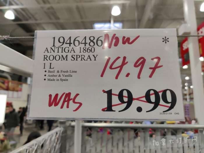 独家！【加东版】Costco店内实拍，有效期至1月18日！阿迪毛夹克.99、Bench马甲.99、红鲑鱼减、老豆腐.99、照烧鸡饭.99、巧克力奶.99、益生菌软糖.99、卫生巾.49！