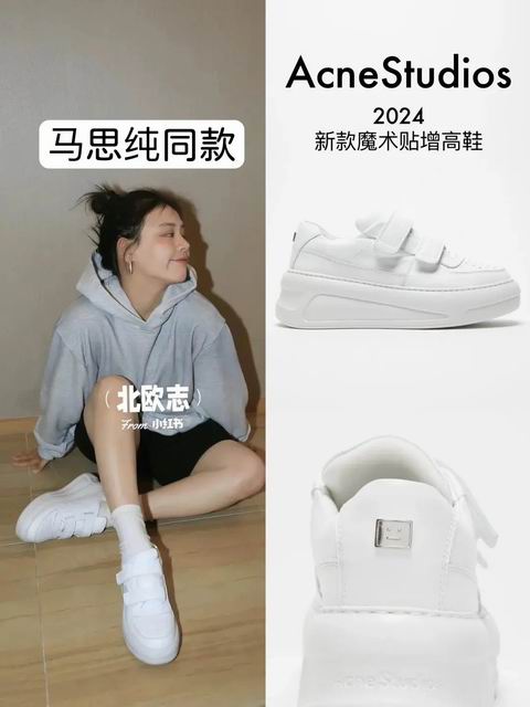 明星潮人都在穿!Acne Studios 厚底魔术贴小白鞋6折 296加元起!