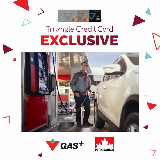 薅羊毛！轮胎店Triangle信用卡专属福利！加油送价值$10积分奖励！