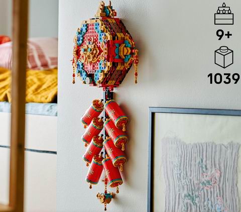 LEGO 乐高 80118 春节招财鞭炮 98.86加元（原价 119.99加元）