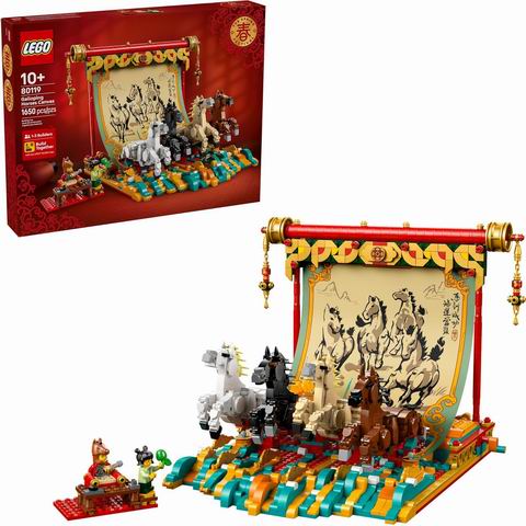 LEGO 乐高 80119 春节奔马帆布 139.99加元