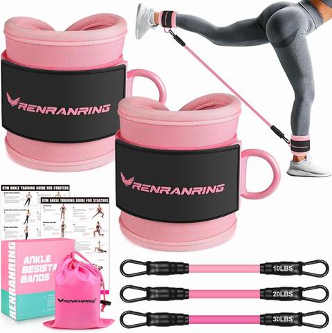  RENRANRING 脚踝阻力带3条 带护套  15.29加元（原价 16.99加元）！塑形臀腿线条 提升下肢力量