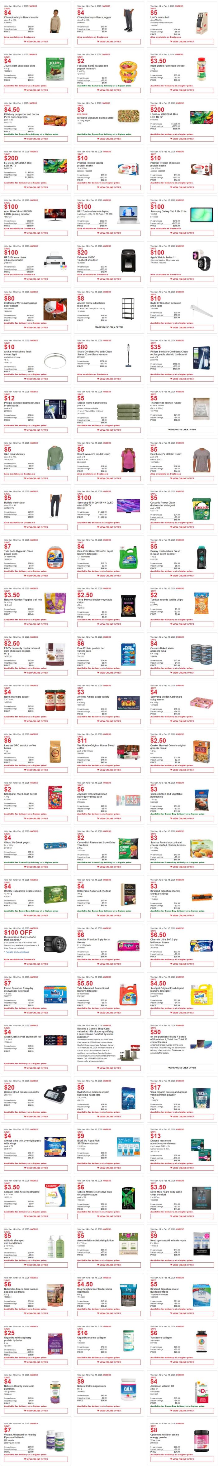 独家！【加东版】Costco店内实拍，有效期至1月25日！美的豆浆机.99、虎头衫.99、冰酒.99、雪肌精保湿.99、空气炸锅.99、吸顶灯.99、大白兔奶糖.99、蘑菇干.99！