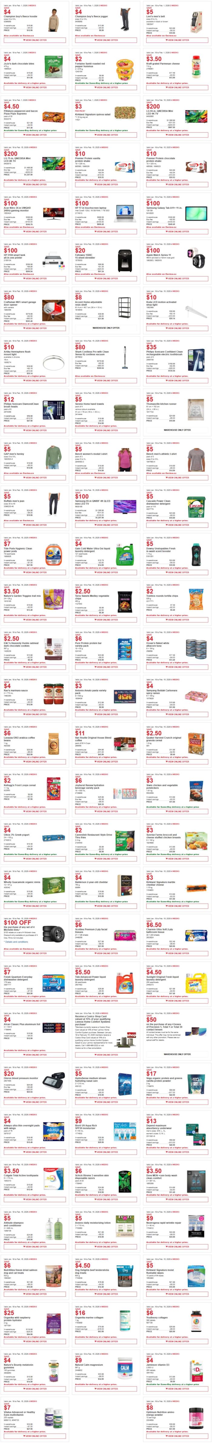 独家！【加东版】Costco店内实拍，有效期至1月25日！美的豆浆机.99、虎头衫.99、冰酒.99、雪肌精保湿.99、空气炸锅.99、吸顶灯.99、大白兔奶糖.99、蘑菇干.99！