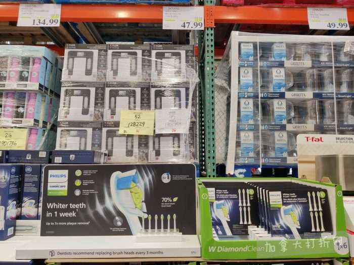 独家！【加东版】Costco店内实拍，有效期至1月25日！美的豆浆机.99、虎头衫.99、冰酒.99、雪肌精保湿.99、空气炸锅.99、吸顶灯.99、大白兔奶糖.99、蘑菇干.99！