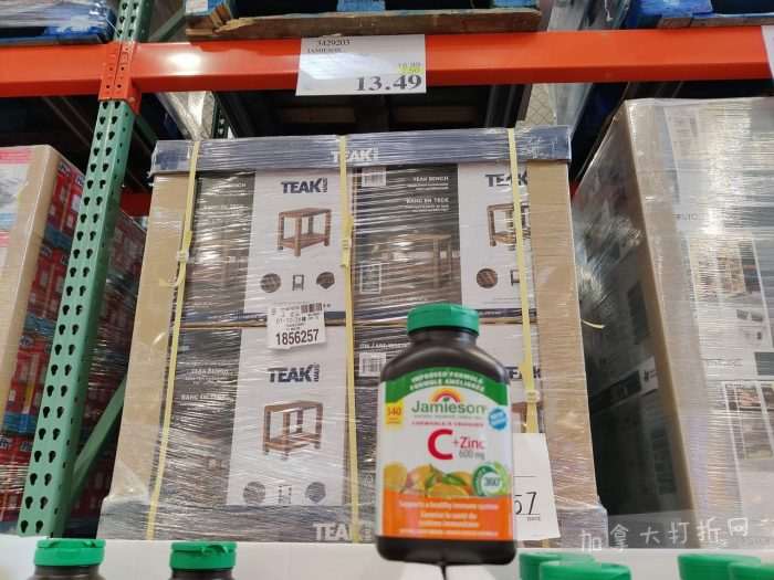 独家！【加东版】Costco店内实拍，有效期至1月25日！美的豆浆机.99、虎头衫.99、冰酒.99、雪肌精保湿.99、空气炸锅.99、吸顶灯.99、大白兔奶糖.99、蘑菇干.99！