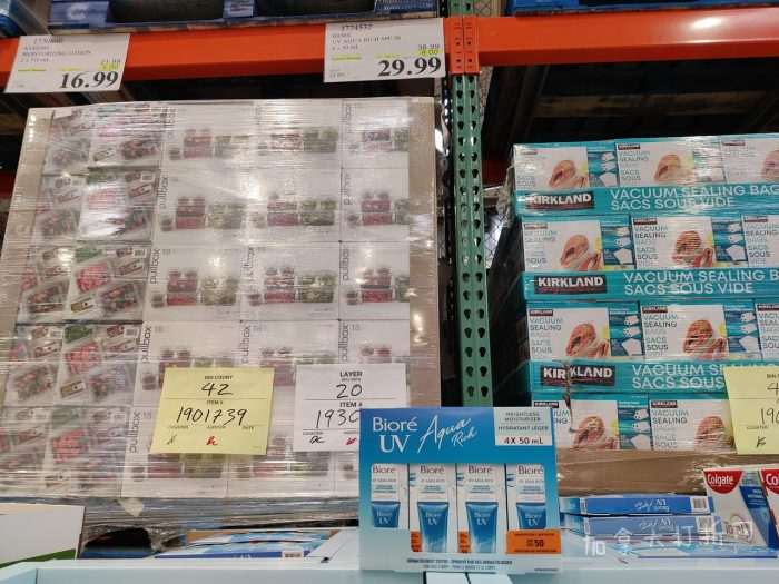 独家！【加东版】Costco店内实拍，有效期至1月25日！美的豆浆机.99、虎头衫.99、冰酒.99、雪肌精保湿.99、空气炸锅.99、吸顶灯.99、大白兔奶糖.99、蘑菇干.99！