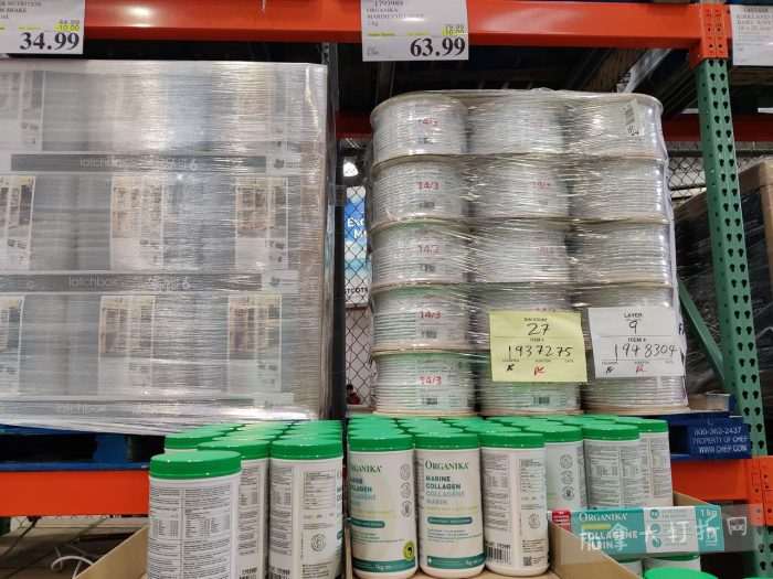 独家！【加东版】Costco店内实拍，有效期至1月25日！美的豆浆机.99、虎头衫.99、冰酒.99、雪肌精保湿.99、空气炸锅.99、吸顶灯.99、大白兔奶糖.99、蘑菇干.99！