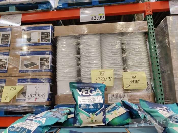 独家！【加东版】Costco店内实拍，有效期至1月25日！美的豆浆机.99、虎头衫.99、冰酒.99、雪肌精保湿.99、空气炸锅.99、吸顶灯.99、大白兔奶糖.99、蘑菇干.99！