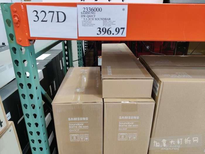 独家！【加东版】Costco店内实拍，有效期至1月25日！美的豆浆机.99、虎头衫.99、冰酒.99、雪肌精保湿.99、空气炸锅.99、吸顶灯.99、大白兔奶糖.99、蘑菇干.99！