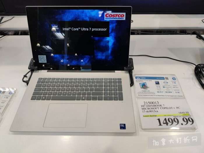 独家！【加东版】Costco店内实拍，有效期至1月25日！美的豆浆机.99、虎头衫.99、冰酒.99、雪肌精保湿.99、空气炸锅.99、吸顶灯.99、大白兔奶糖.99、蘑菇干.99！