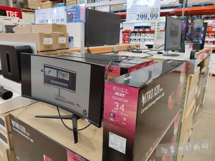 独家！【加东版】Costco店内实拍，有效期至1月25日！美的豆浆机.99、虎头衫.99、冰酒.99、雪肌精保湿.99、空气炸锅.99、吸顶灯.99、大白兔奶糖.99、蘑菇干.99！