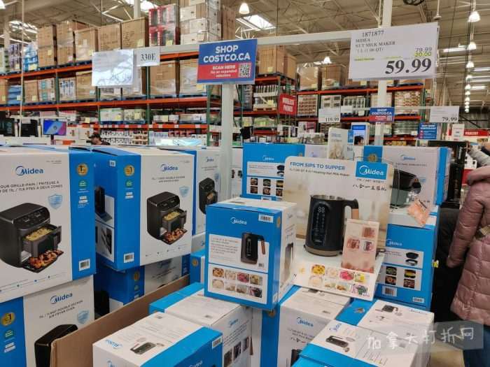 独家！【加东版】Costco店内实拍，有效期至1月25日！美的豆浆机.99、虎头衫.99、冰酒.99、雪肌精保湿.99、空气炸锅.99、吸顶灯.99、大白兔奶糖.99、蘑菇干.99！