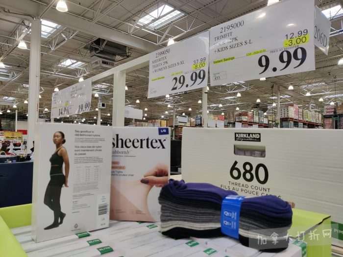 独家！【加东版】Costco店内实拍，有效期至1月25日！美的豆浆机.99、虎头衫.99、冰酒.99、雪肌精保湿.99、空气炸锅.99、吸顶灯.99、大白兔奶糖.99、蘑菇干.99！