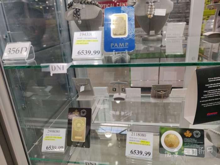 独家！【加东版】Costco店内实拍，有效期至1月25日！美的豆浆机.99、虎头衫.99、冰酒.99、雪肌精保湿.99、空气炸锅.99、吸顶灯.99、大白兔奶糖.99、蘑菇干.99！