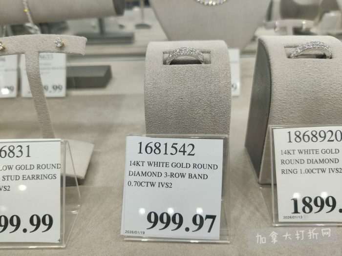 独家！【加东版】Costco店内实拍，有效期至1月25日！美的豆浆机.99、虎头衫.99、冰酒.99、雪肌精保湿.99、空气炸锅.99、吸顶灯.99、大白兔奶糖.99、蘑菇干.99！