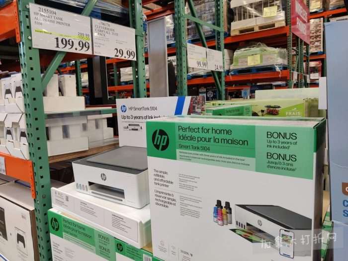 独家！【加东版】Costco店内实拍，有效期至1月25日！美的豆浆机.99、虎头衫.99、冰酒.99、雪肌精保湿.99、空气炸锅.99、吸顶灯.99、大白兔奶糖.99、蘑菇干.99！