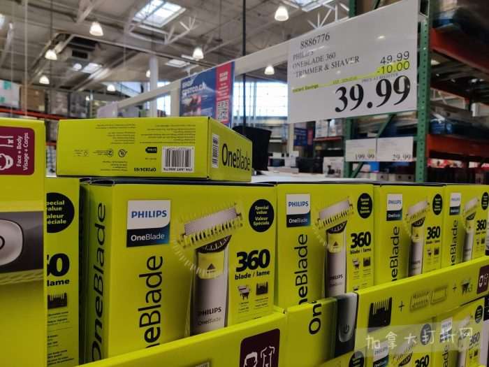 独家！【加东版】Costco店内实拍，有效期至1月25日！美的豆浆机.99、虎头衫.99、冰酒.99、雪肌精保湿.99、空气炸锅.99、吸顶灯.99、大白兔奶糖.99、蘑菇干.99！