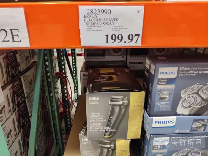 独家！【加东版】Costco店内实拍，有效期至1月25日！美的豆浆机.99、虎头衫.99、冰酒.99、雪肌精保湿.99、空气炸锅.99、吸顶灯.99、大白兔奶糖.99、蘑菇干.99！