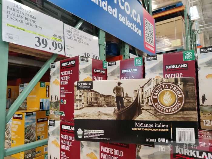 独家！【加东版】Costco店内实拍，有效期至1月25日！美的豆浆机.99、虎头衫.99、冰酒.99、雪肌精保湿.99、空气炸锅.99、吸顶灯.99、大白兔奶糖.99、蘑菇干.99！