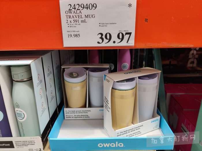 独家！【加东版】Costco店内实拍，有效期至1月25日！美的豆浆机.99、虎头衫.99、冰酒.99、雪肌精保湿.99、空气炸锅.99、吸顶灯.99、大白兔奶糖.99、蘑菇干.99！