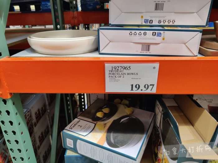 独家！【加东版】Costco店内实拍，有效期至1月25日！美的豆浆机.99、虎头衫.99、冰酒.99、雪肌精保湿.99、空气炸锅.99、吸顶灯.99、大白兔奶糖.99、蘑菇干.99！