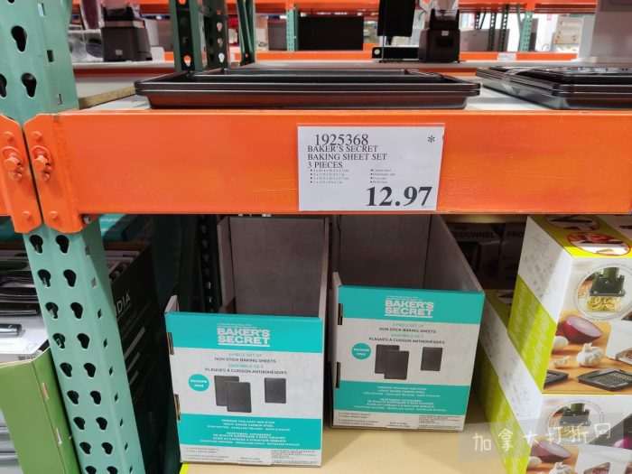 独家！【加东版】Costco店内实拍，有效期至1月25日！美的豆浆机.99、虎头衫.99、冰酒.99、雪肌精保湿.99、空气炸锅.99、吸顶灯.99、大白兔奶糖.99、蘑菇干.99！