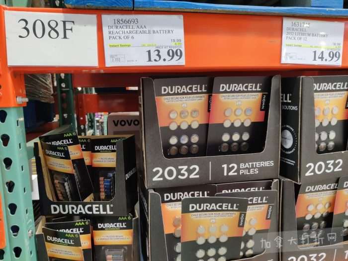 独家！【加东版】Costco店内实拍，有效期至1月25日！美的豆浆机.99、虎头衫.99、冰酒.99、雪肌精保湿.99、空气炸锅.99、吸顶灯.99、大白兔奶糖.99、蘑菇干.99！