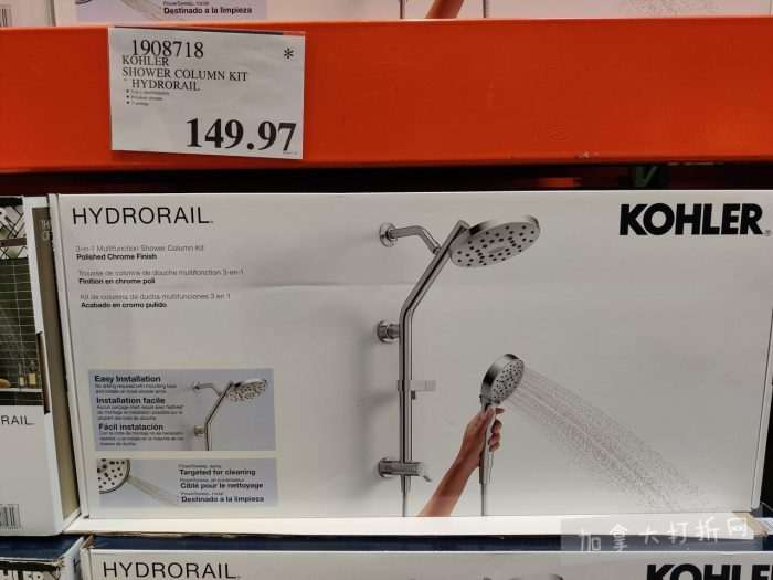 独家！【加东版】Costco店内实拍，有效期至1月25日！美的豆浆机.99、虎头衫.99、冰酒.99、雪肌精保湿.99、空气炸锅.99、吸顶灯.99、大白兔奶糖.99、蘑菇干.99！