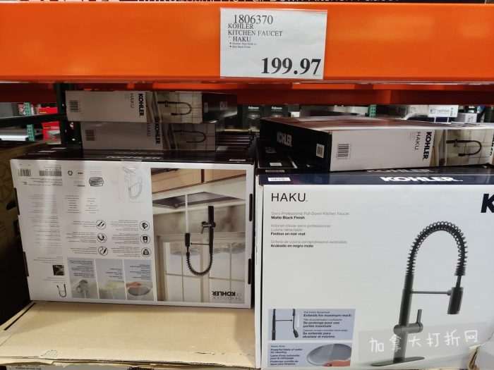 独家！【加东版】Costco店内实拍，有效期至1月25日！美的豆浆机.99、虎头衫.99、冰酒.99、雪肌精保湿.99、空气炸锅.99、吸顶灯.99、大白兔奶糖.99、蘑菇干.99！