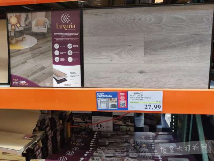 独家！【加东版】Costco店内实拍，有效期至1月25日！美的豆浆机.99、虎头衫.99、冰酒.99、雪肌精保湿.99、空气炸锅.99、吸顶灯.99、大白兔奶糖.99、蘑菇干.99！