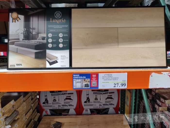 独家！【加东版】Costco店内实拍，有效期至1月25日！美的豆浆机.99、虎头衫.99、冰酒.99、雪肌精保湿.99、空气炸锅.99、吸顶灯.99、大白兔奶糖.99、蘑菇干.99！