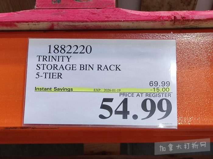 独家！【加东版】Costco店内实拍，有效期至1月25日！美的豆浆机.99、虎头衫.99、冰酒.99、雪肌精保湿.99、空气炸锅.99、吸顶灯.99、大白兔奶糖.99、蘑菇干.99！