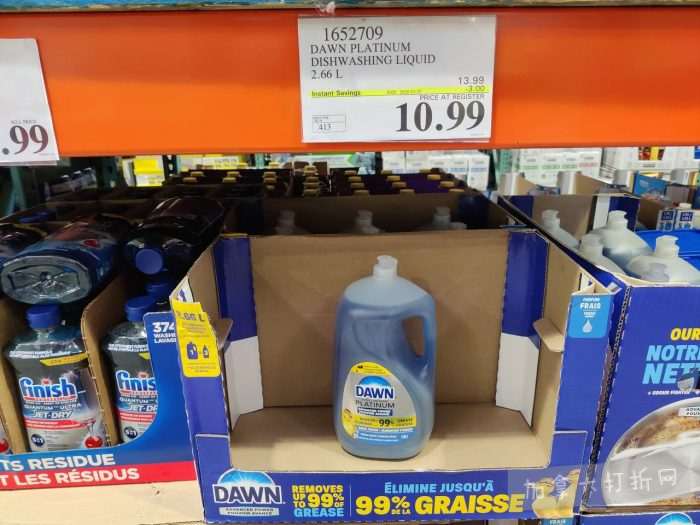 独家！【加东版】Costco店内实拍，有效期至1月25日！美的豆浆机.99、虎头衫.99、冰酒.99、雪肌精保湿.99、空气炸锅.99、吸顶灯.99、大白兔奶糖.99、蘑菇干.99！