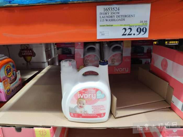 独家！【加东版】Costco店内实拍，有效期至1月25日！美的豆浆机.99、虎头衫.99、冰酒.99、雪肌精保湿.99、空气炸锅.99、吸顶灯.99、大白兔奶糖.99、蘑菇干.99！