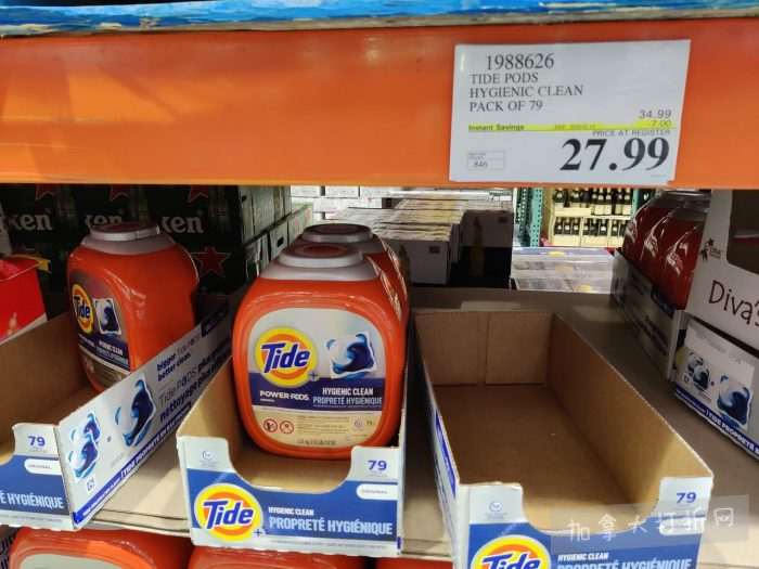 独家！【加东版】Costco店内实拍，有效期至1月25日！美的豆浆机.99、虎头衫.99、冰酒.99、雪肌精保湿.99、空气炸锅.99、吸顶灯.99、大白兔奶糖.99、蘑菇干.99！